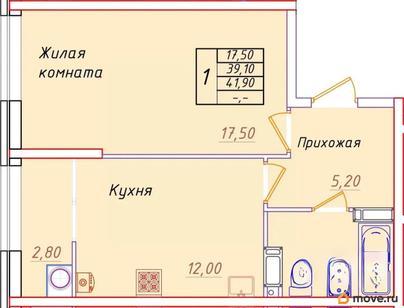 1-комн. квартира, 41.9 м&sup2;