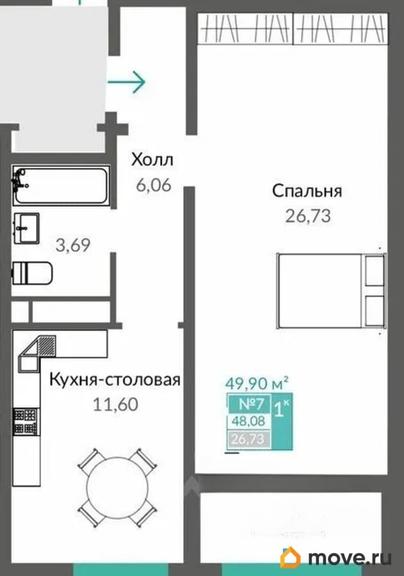 1-комн. квартира, 49.9 м&sup2;