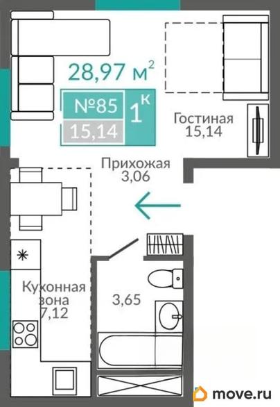 1-комн. апартаменты, 28.97 м&sup2;