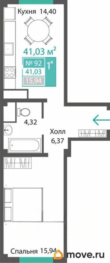 1-комн. квартира, 41.03 м&sup2;