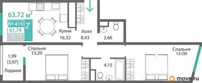 2-комн. квартира, 61.74 м&sup2;