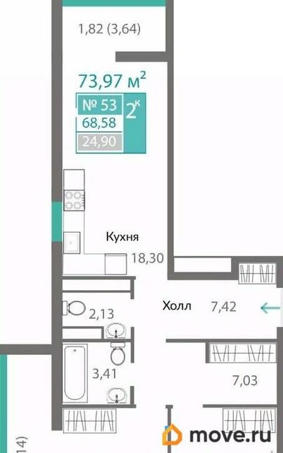 2-комн. квартира, 68.58 м&sup2;