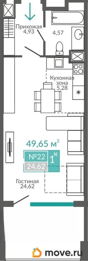 1-комн. апартаменты, 49.65 м&sup2;