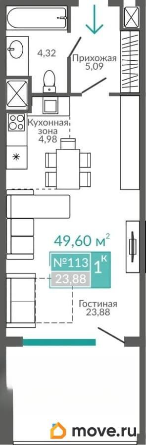 1-комн. апартаменты, 49.6 м&sup2;