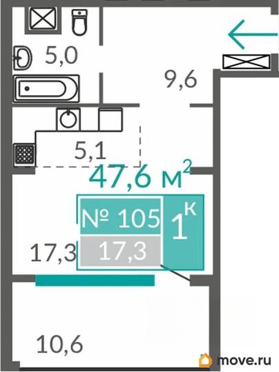 1-комн. апартаменты, 47.6 м&sup2;