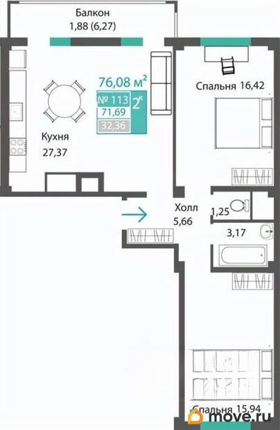 2-комн. квартира, 71.69 м&sup2;