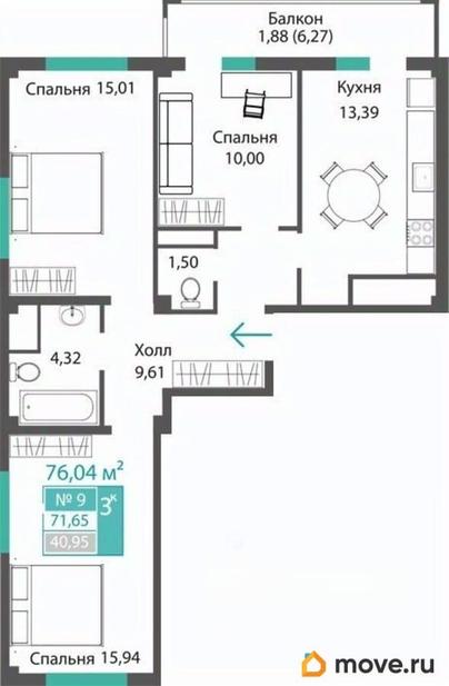 3-комн. квартира, 71.65 м&sup2;