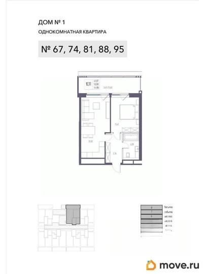 1-комн. квартира, 53 м&sup2;