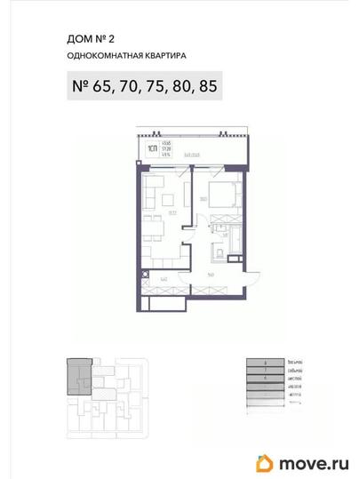 1-комн. квартира, 57.28 м&sup2;