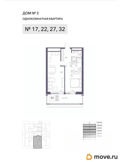 1-комн. квартира, 57.33 м&sup2;