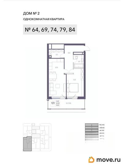 1-комн. квартира, 64.48 м&sup2;
