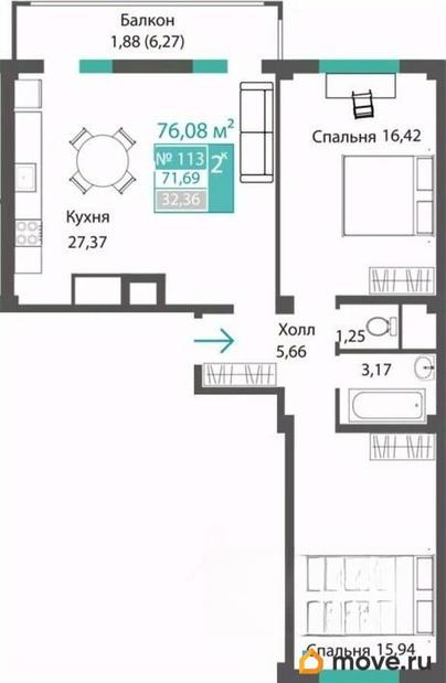 2-комн. квартира, 71.69 м&sup2;