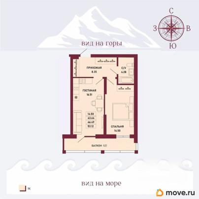 1-комн. квартира, 46.49 м&sup2;