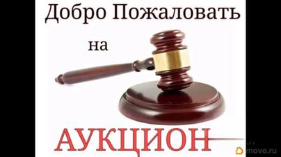 коммерческий участок, 4.78 сотки