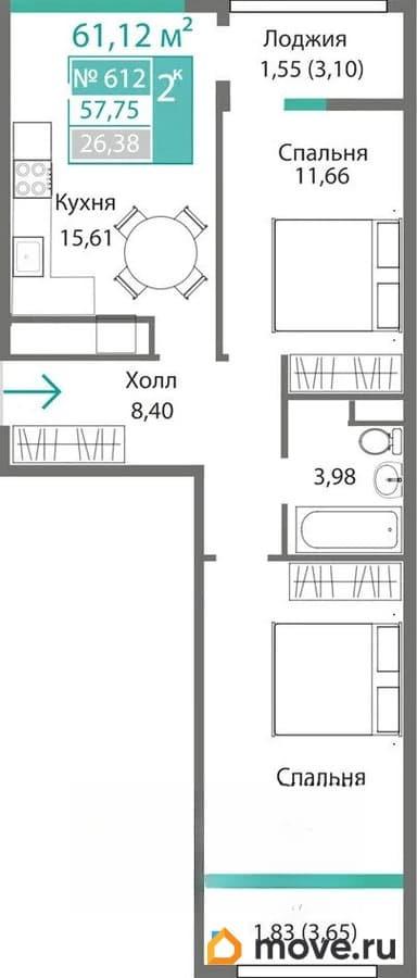 2-комн. квартира, 57.75 м&sup2;