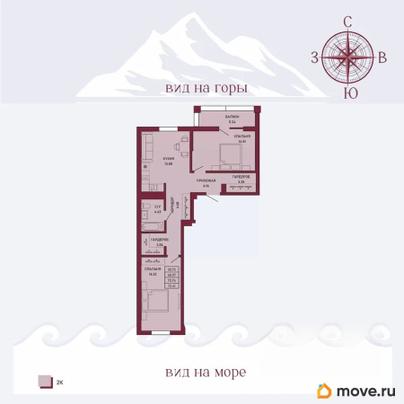 2-комн. квартира, 70.74 м&sup2;