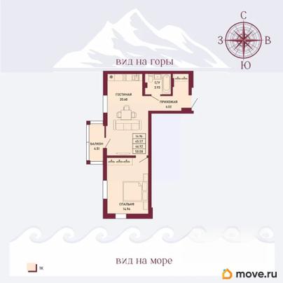 1-комн. квартира, 46.92 м&sup2;
