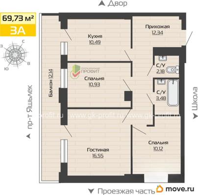 3-комн. квартира, 69.73 м&sup2;