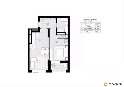 1-комн. квартира, 48.83 м&sup2;