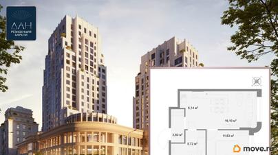 1-комн. квартира, 43.3 м&sup2;
