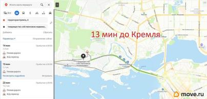земельный участок, 3.3 сотки