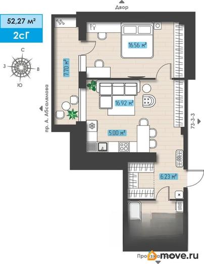 2-комн. квартира, 52.27 м&sup2;