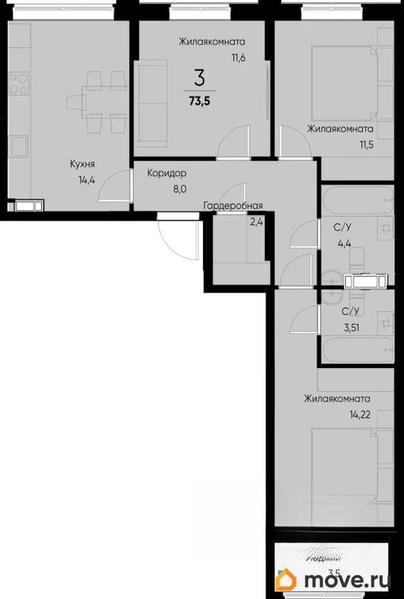 3-комн. квартира, 71.8 м&sup2;