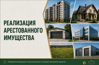 коммерческий участок, 5.06 сотки