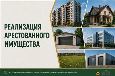 коммерческий участок, 6.72 сотки