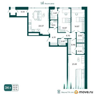 3-комн. квартира, 112.76 м&sup2;