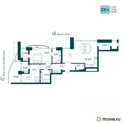 2-комн. квартира, 80.01 м&sup2;