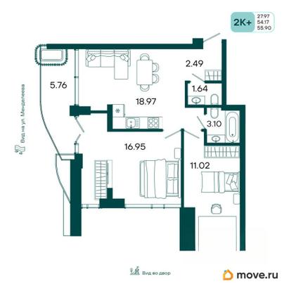 2-комн. квартира, 55.9 м&sup2;