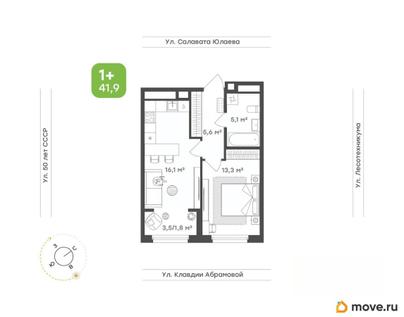 1-комн. квартира, 41.9 м&sup2;