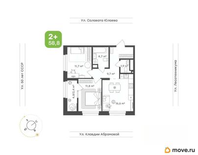 2-комн. квартира, 58.8 м&sup2;