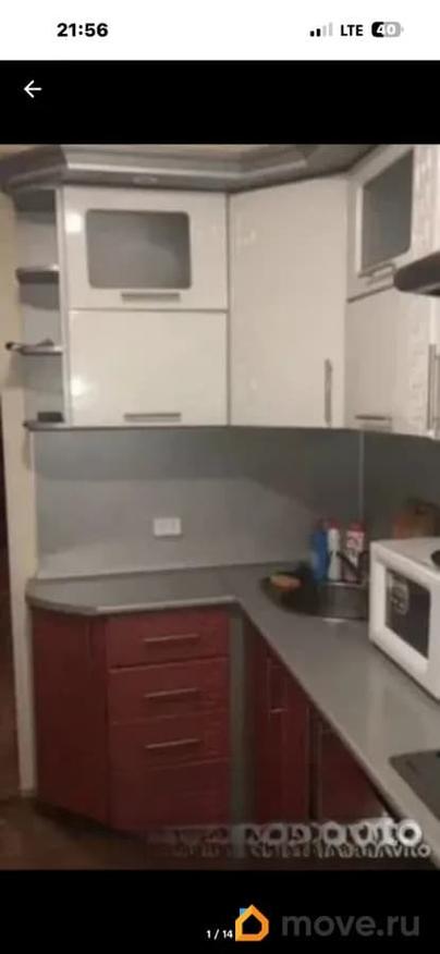 2-комн. квартира, 66 м&sup2;