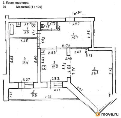 2-комн. квартира, 85.3 м&sup2;