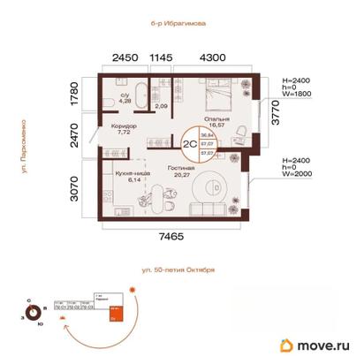 2-комн. квартира, 57.07 м&sup2;