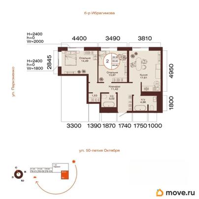 2-комн. квартира, 66.9 м&sup2;