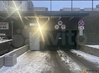 гараж, 19.5 м&sup2;