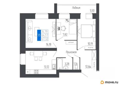 3-комн. квартира, 67.32 м&sup2;