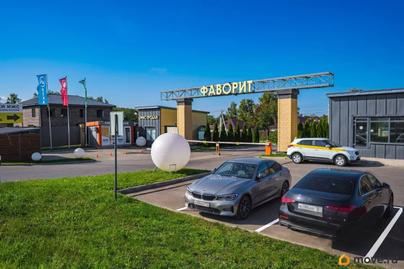 земельный участок, 8.66 сотки
