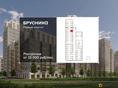 склад, 3.08 м&sup2;