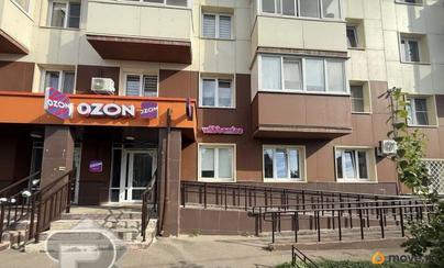 свободного назначения, 117.9 м&sup2;