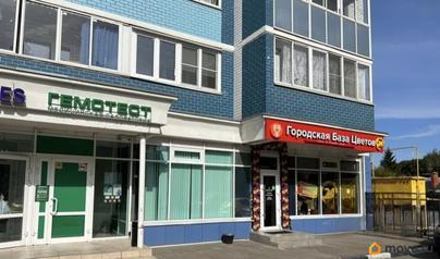 свободного назначения, 199.5 м&sup2;