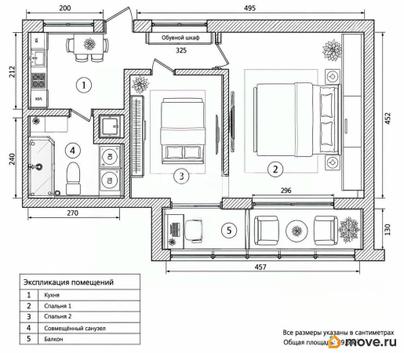2-комн. квартира, 50 м&sup2;