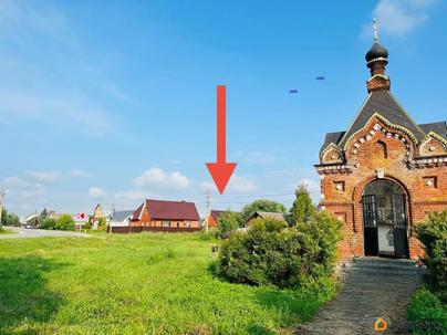 земельный участок, 30 соток