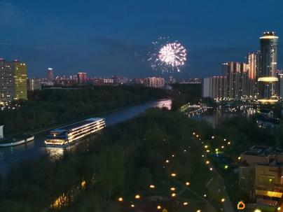 1-комн. квартира, 44.5 м&sup2;