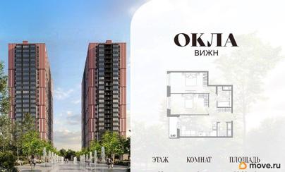2-комн. квартира, 62.16 м&sup2;