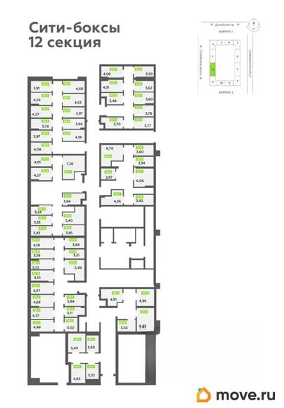 склад, 3.7 м&sup2;