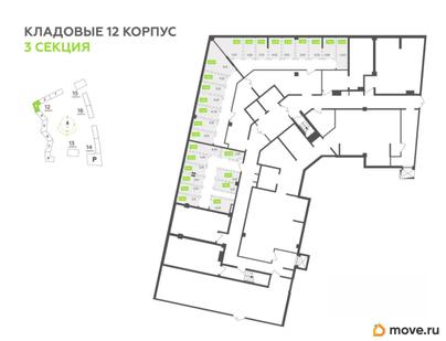 склад, 4 м&sup2;